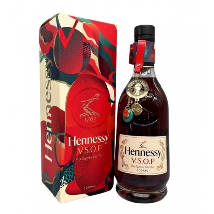 Rượu Hennessy VSOP Superior Old 2024 phiên bản giới hạn