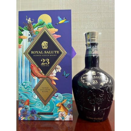 RƯỢU CHIVAS 23 NĂM