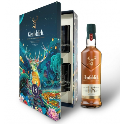 Rượu Glenfiddich 18y hộp quà xuân năm 2022