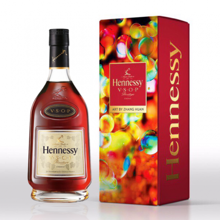 Rượu Hennessy VSOP  700ml Hộp Quà 2020