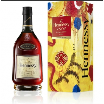 Rượu Hennessy Vsop mẫu hộp quà 2022.