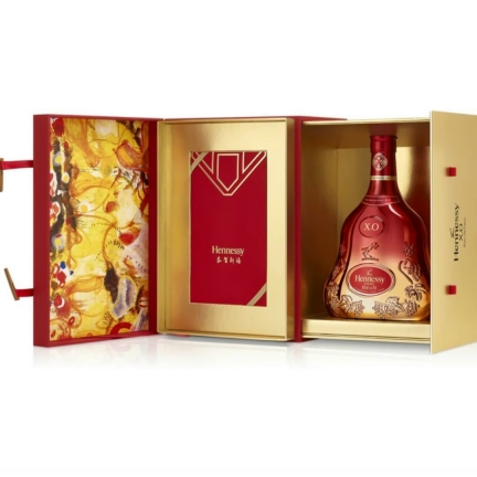 Rượu Hennessy XO mẫu hộp quà Limited 2022.