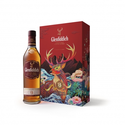 Rượu Glenfiddich 15 Hộp Qùa Tết 2020 700ml