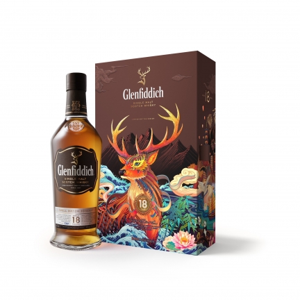 Rượu Glenfiddich 18 700ml Hộp Quà Tết 2020 