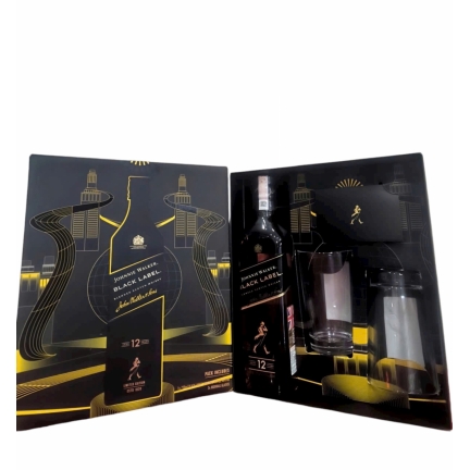 Rượu Johnnie Walker Black Label mẫu hộp quà năm 2025