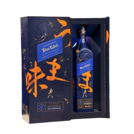 RƯỢU BLUE LABEL  KEL KOBAYASHI 