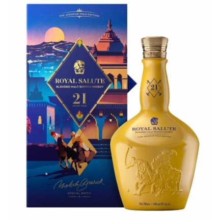 Rượu Chivas Royal Salute 21 Year Old World Polo Edition