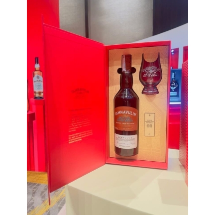 Rượu Tamnavuli  Sherry Caks mẫu hộp quà năm 2026