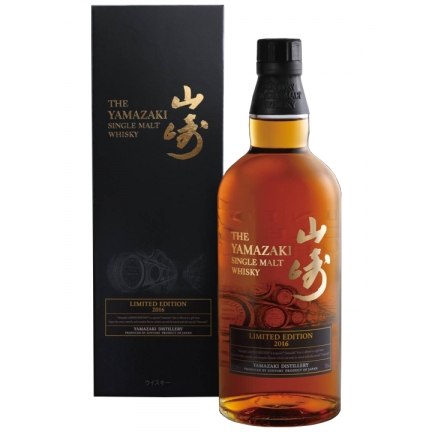 Rượu Yamazaki Limited Edition 2016