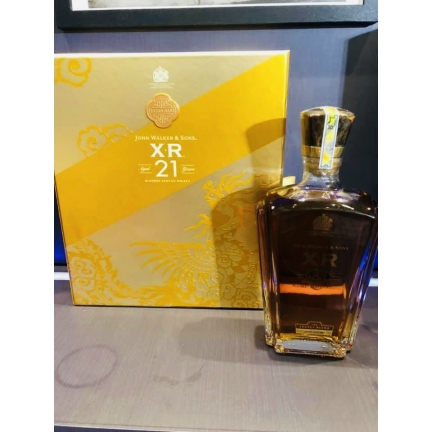 Rượu John Walker XR21  750ml Hộp Quà  tết 2021