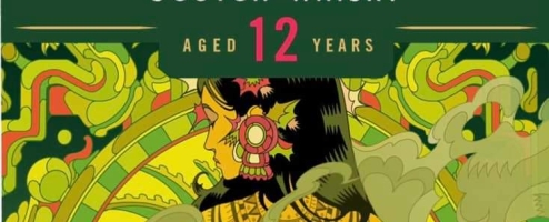 PHÁT HÀNH PHIÊN BẢN ĐẶC BIỆT RƯỢU LAGAVULI 12  YO NATURAL CASK STRENGTH CỦA DIAGEO NĂM 2023.