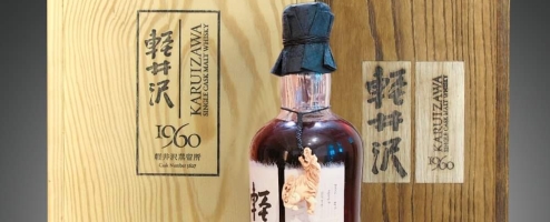 RƯỢU KARUIZAWA 1960 (52 NĂM)