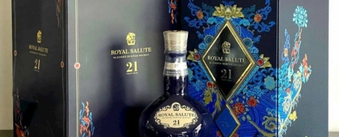Đánh giá chi tiết Chivas 21: Liệu có xứng đáng với số tiền bỏ ra? 