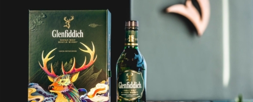 Hương vị đặc trưng và cách thưởng thức Glenfiddich 12 tại Hồ Chí Minh 