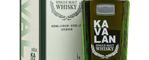 Địa chỉ cung cấp giá sỉ rượu Kavalan chính hãng
