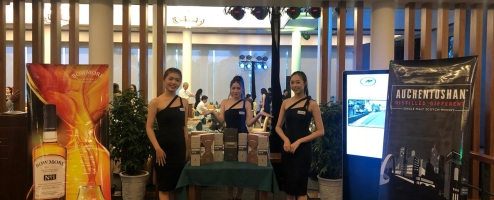 Tiệc Thử Rượu Bowmore