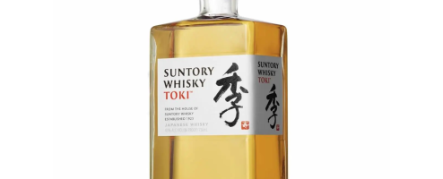 Rượu Suntory Whisky chính hãng chuẩn Whisky Nhật