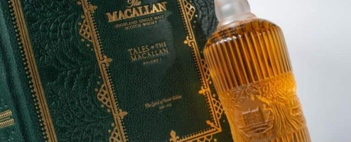 RƯỢU MACALLAN 1950 71 NĂM.