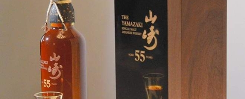 RƯỢU YAMAZAKI 55 NĂM. (2021)