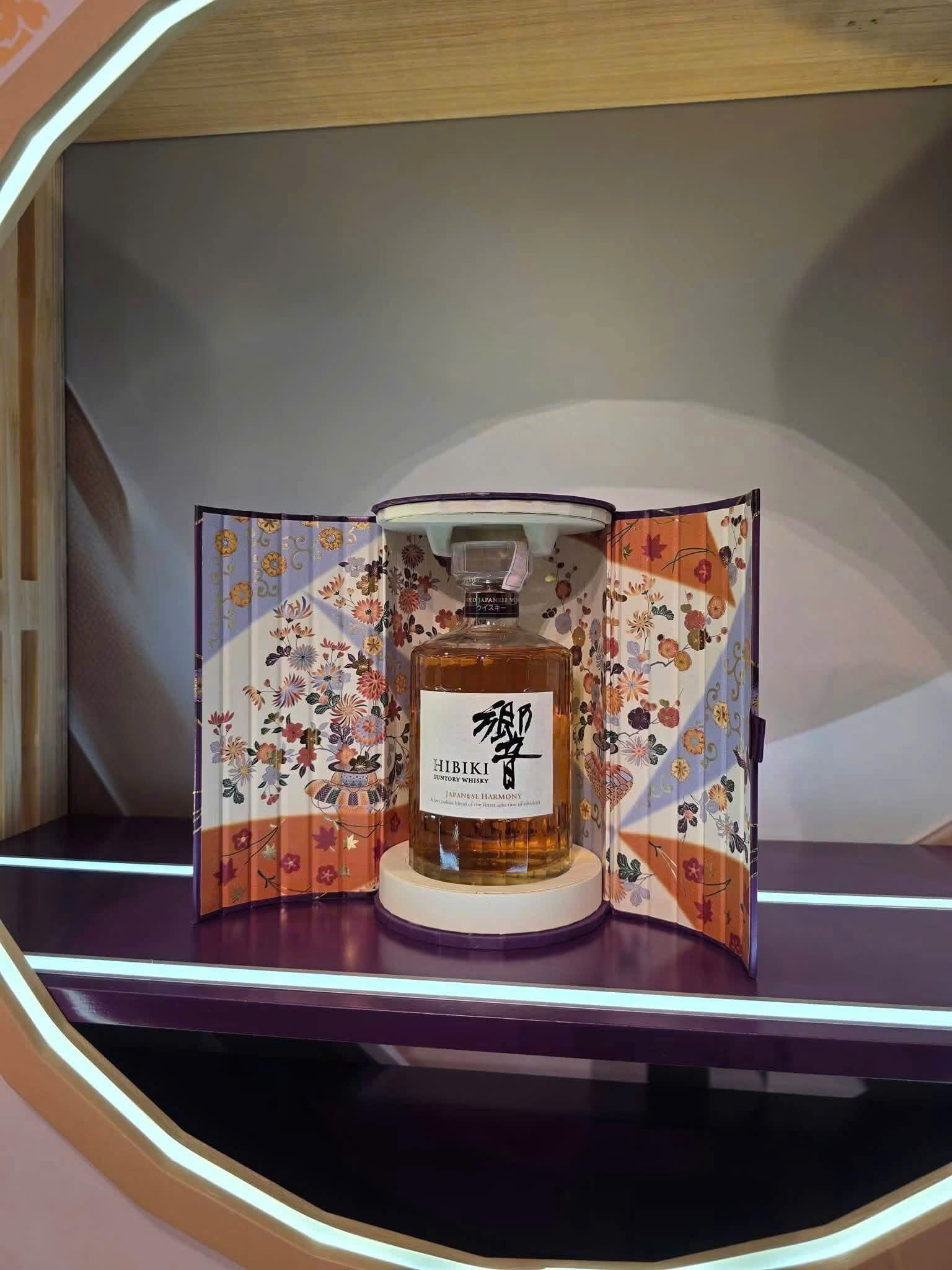 Hibiki Suntory Whisky Harmony hộp quà 2027