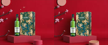 WHISKY gLENFIDDICH 12 