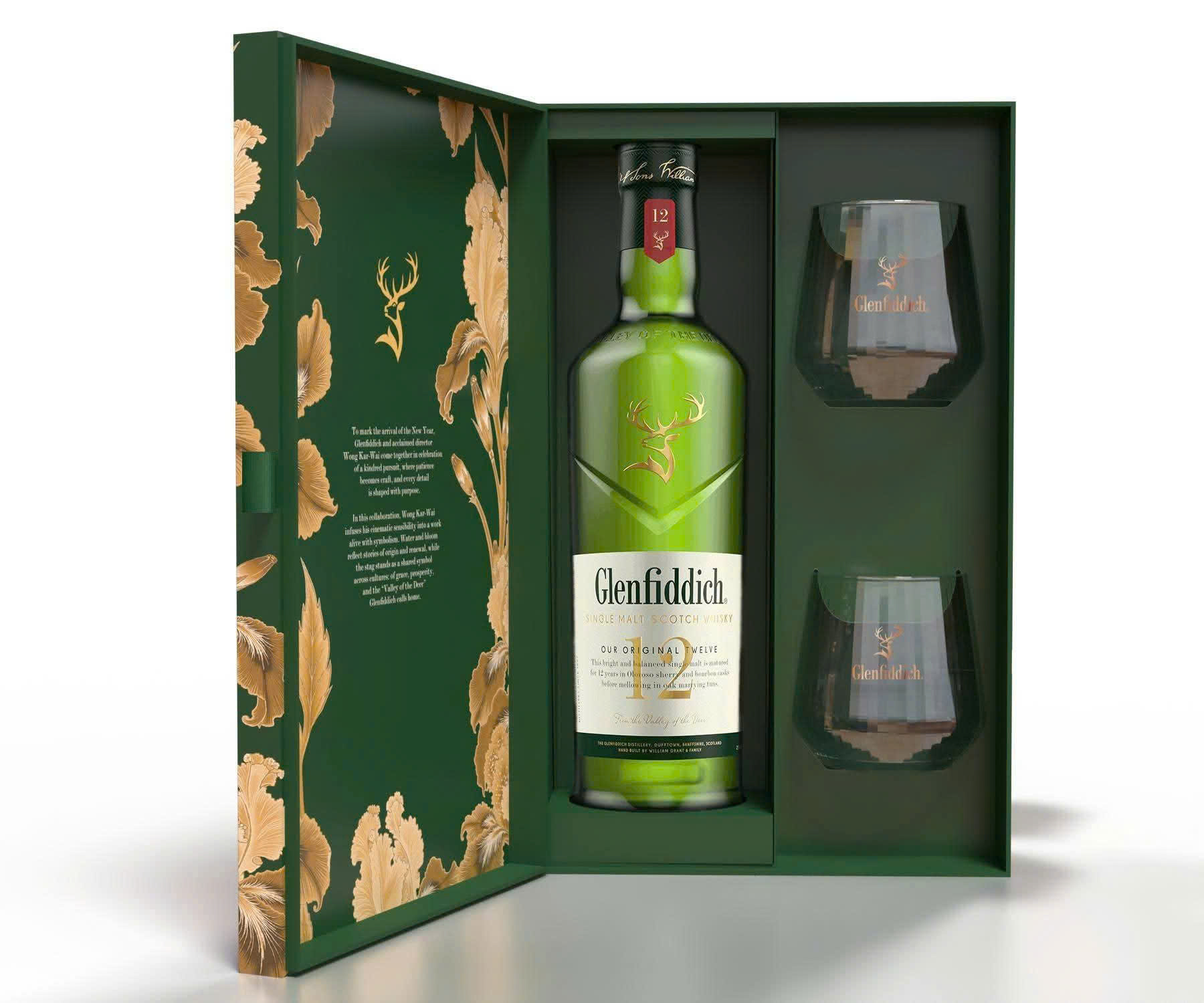 Rượu Glenfiddich 12 hộp quà 2026