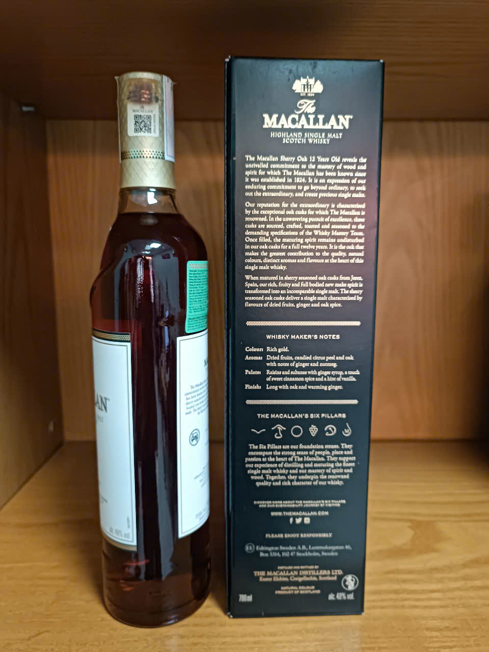 Macallan 12 năm