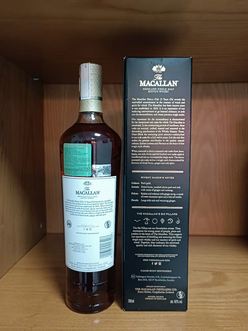 Macallan 12 Sherry