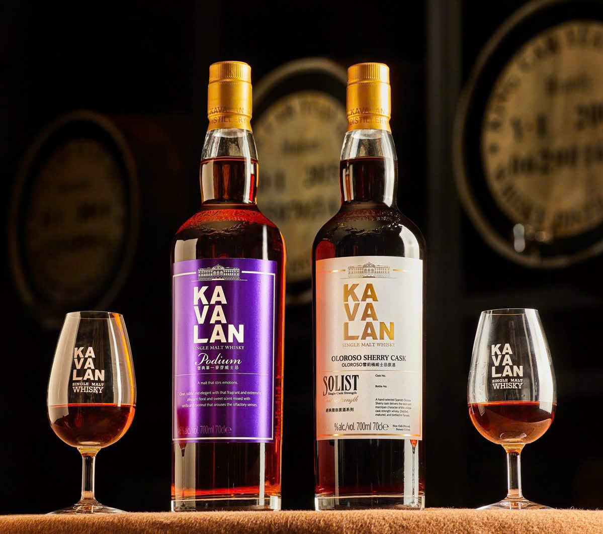 Rượu Kavalan