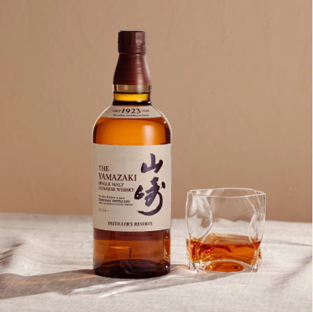 Rượu Yamazaki Distiller’s Reserve