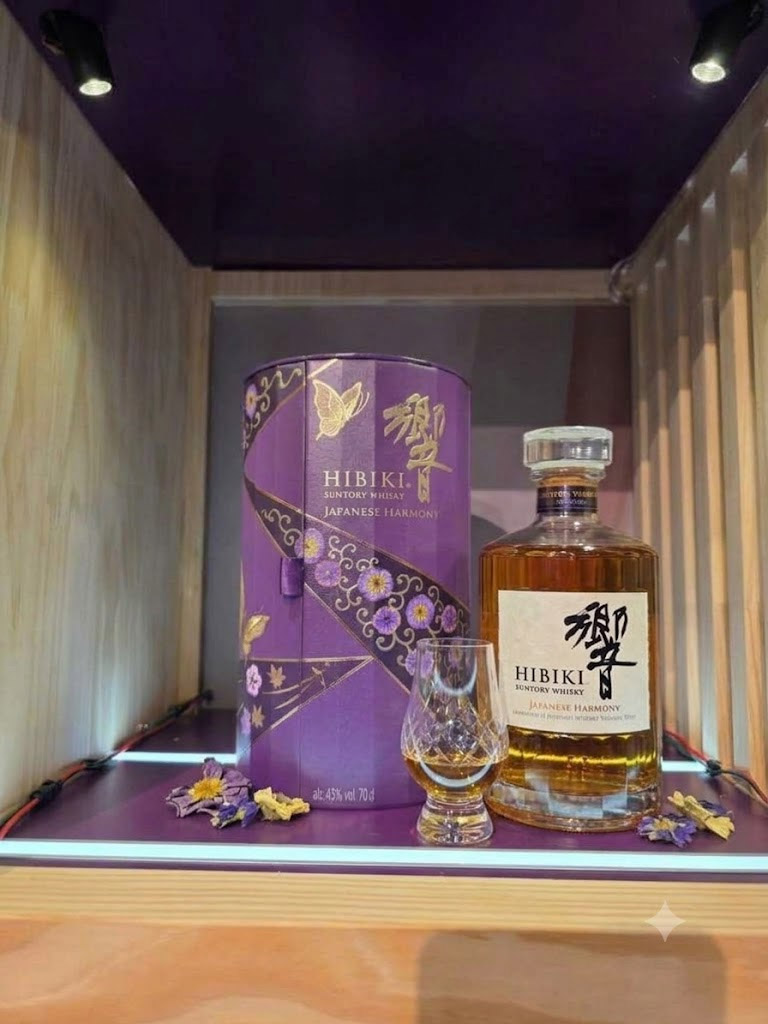        hibiki-suntory-whisky-harmony-hop-qua-2027