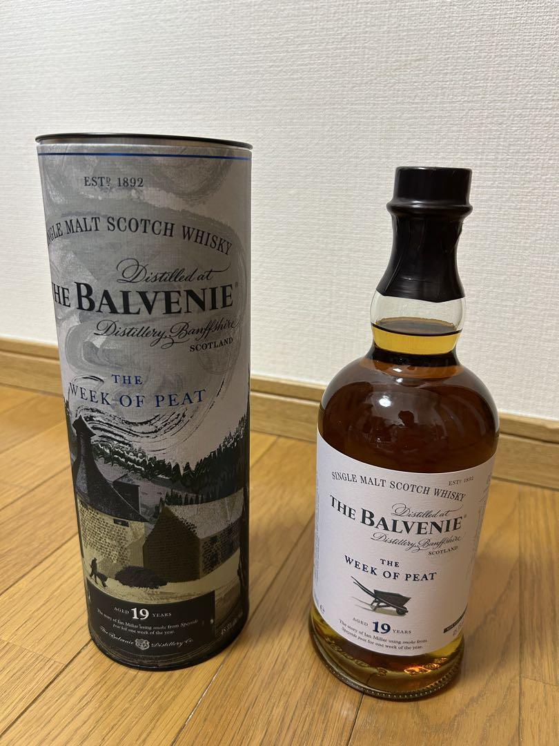 RƯỢU BALVENIE THE EDGE OF BURNHEAD WOOD 19 năm
