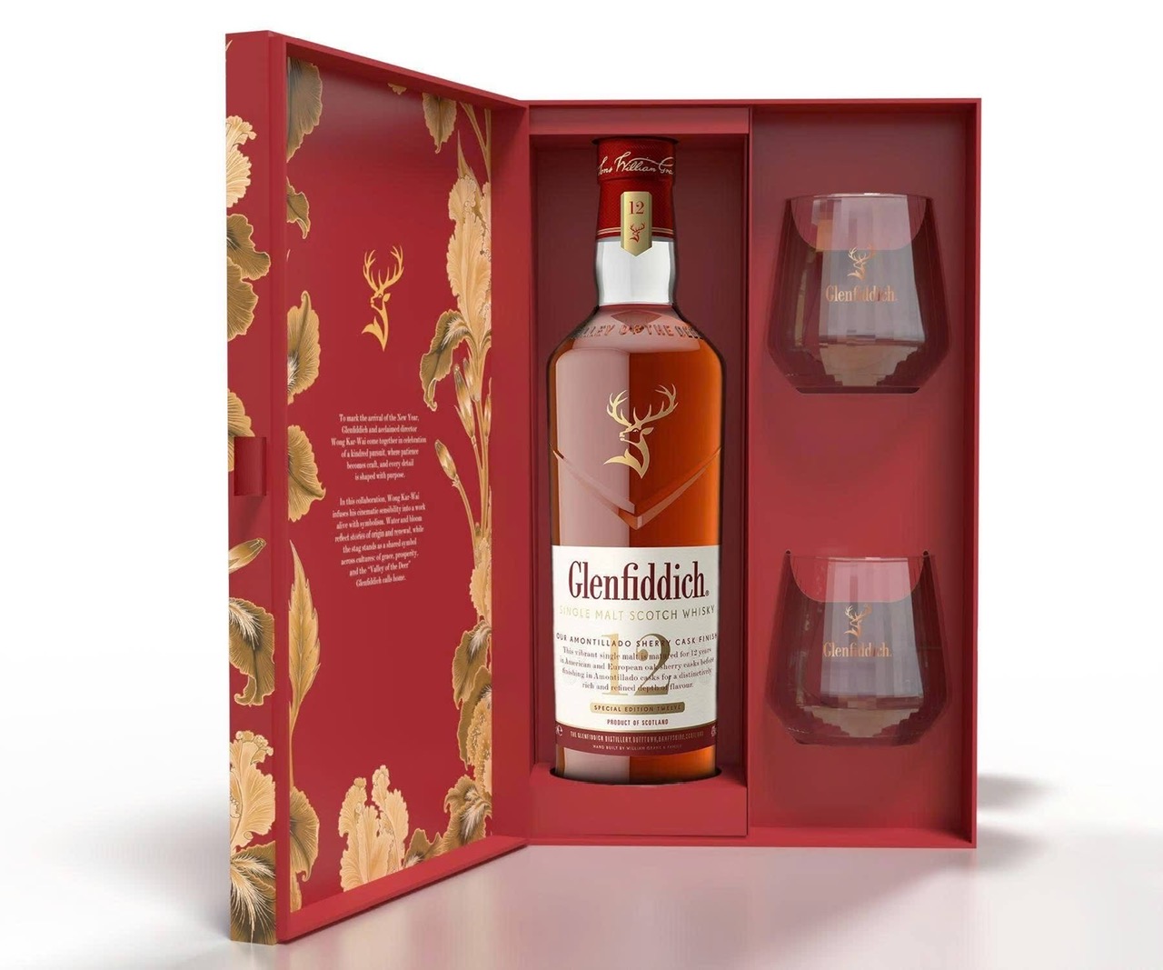 Rượu Glenfiddich 12 năm Sherry Cask  hộp quà tết năm 2026