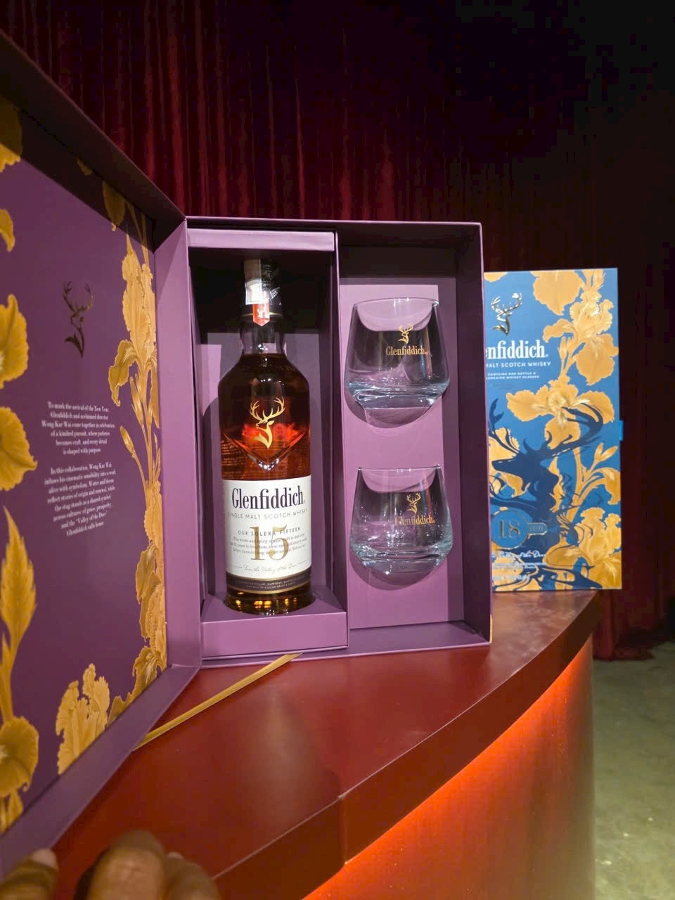 Rượu Glenfiddich 15 năm hộp quà tết năm 2026