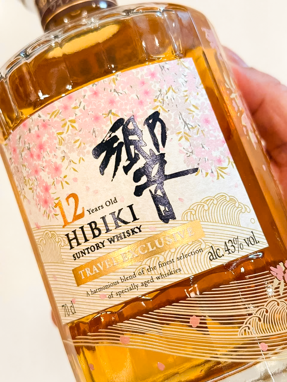 Rượu mạnh Hibiki 12 năm phiên bản Travel Exclusive giới hạn chính hãng.