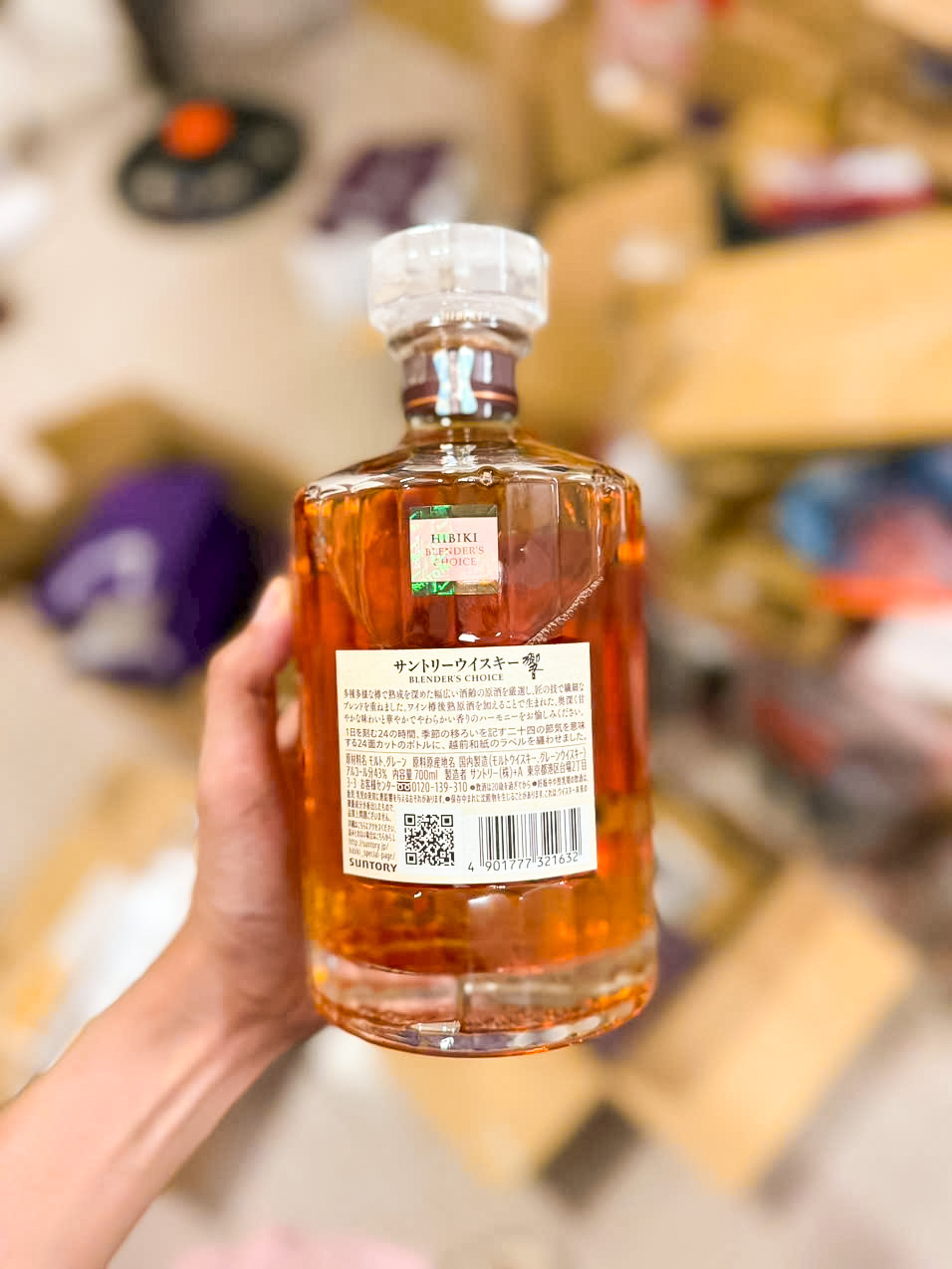 Rượu Hibiki Blender's Choice Chính Hãng - Bảng Giá Mới Nhất 2026