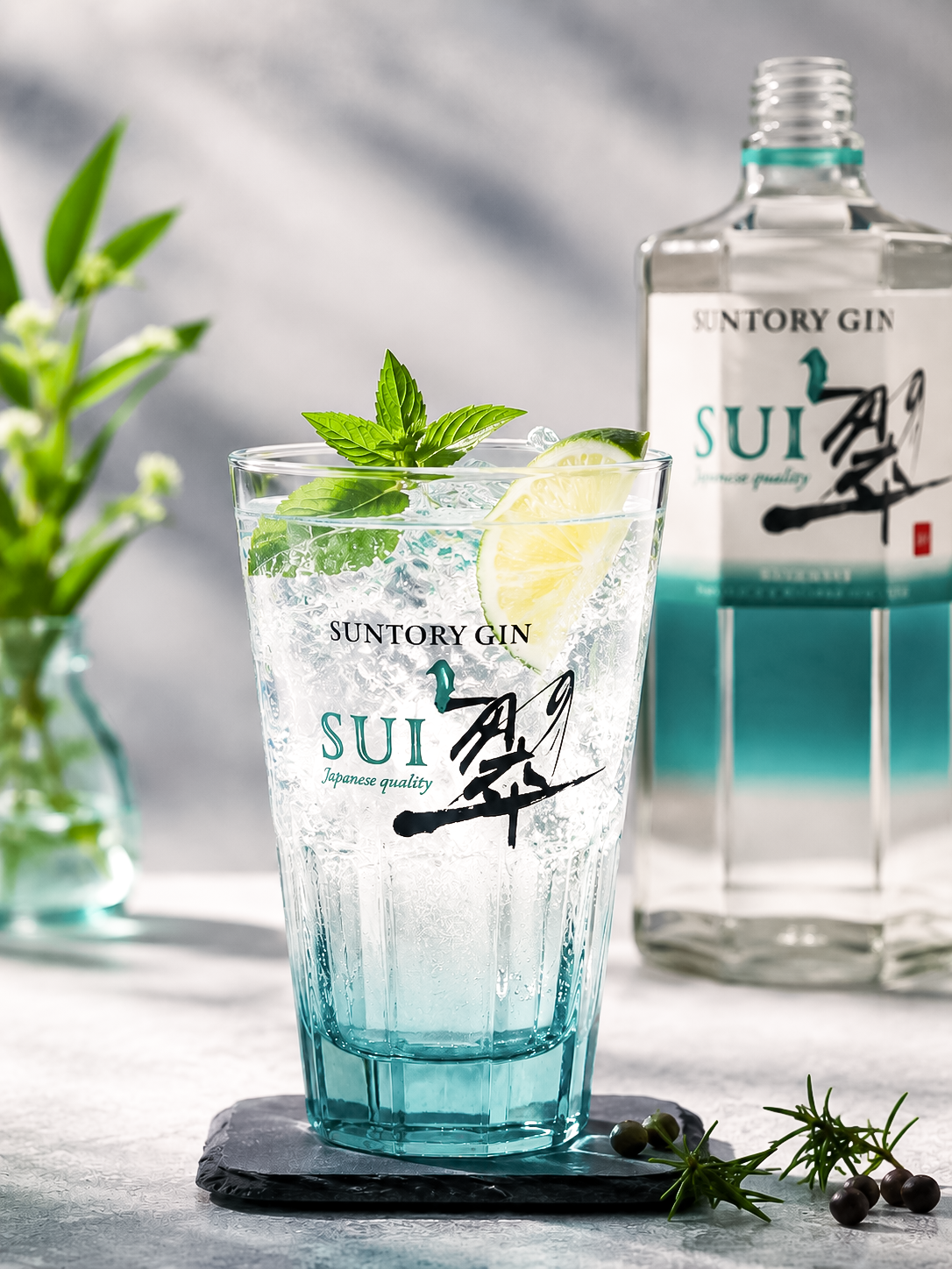 Rượu Suntory Gin Sui