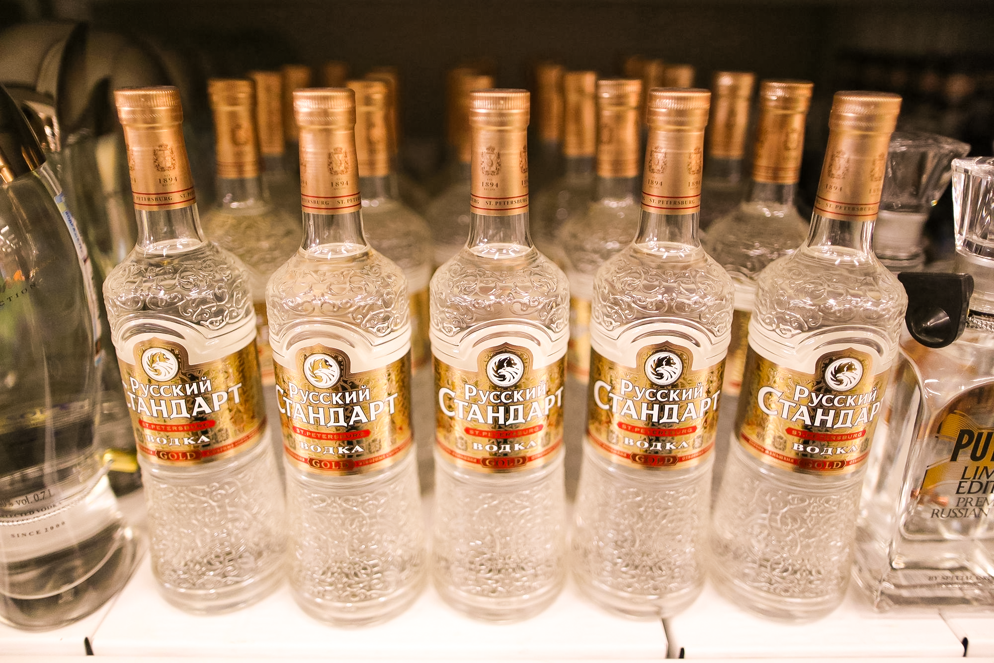 Rượu Vodka Russian Standard Gold