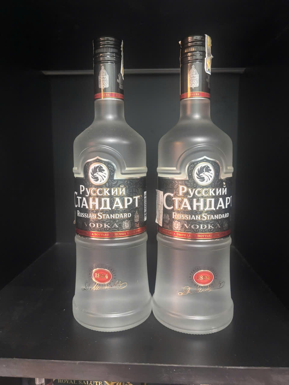 Rượu Vodka Standard