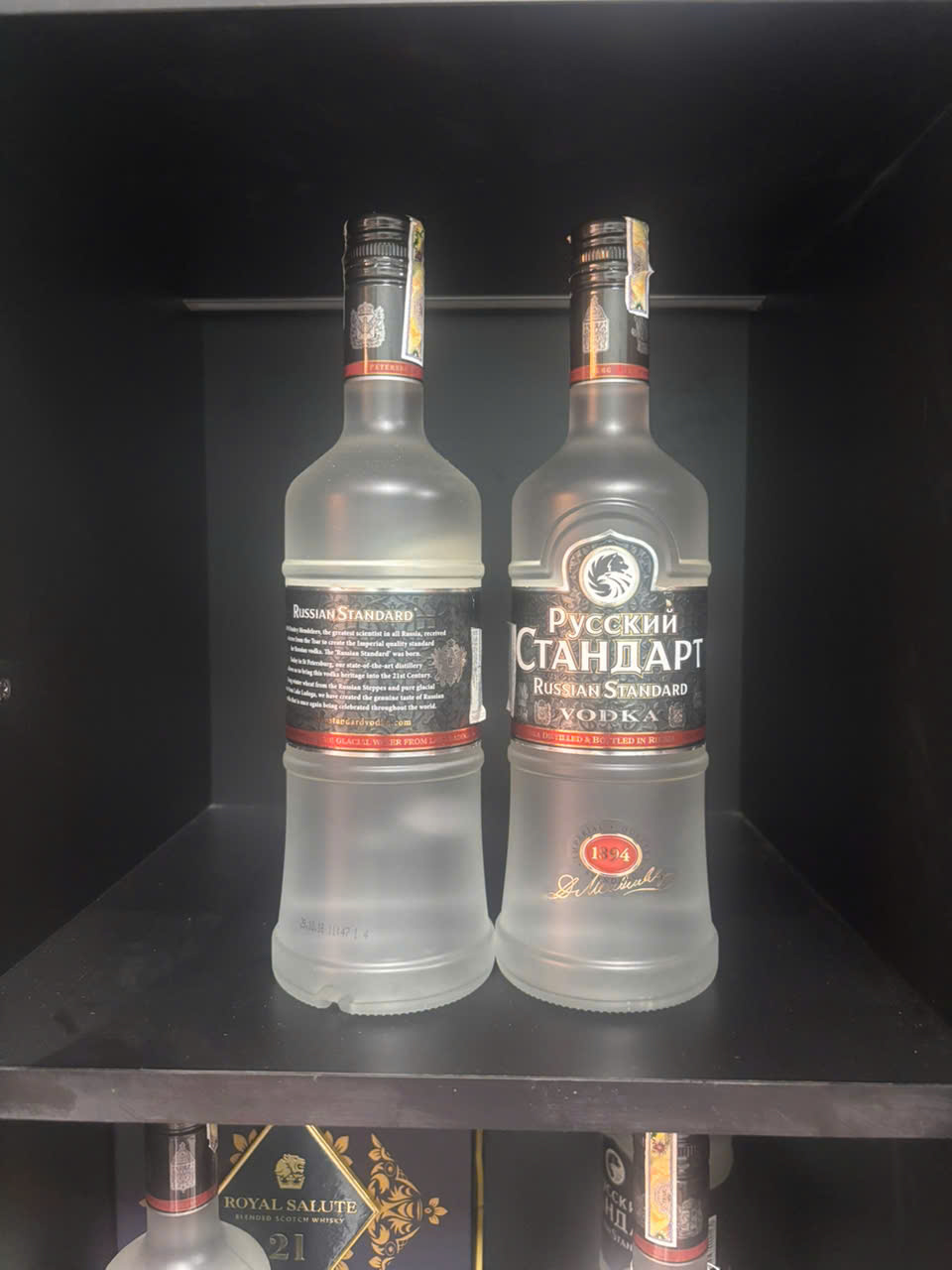 Rượu Vodka Standard