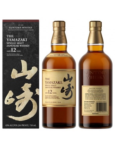Rượu Yamazaki 12