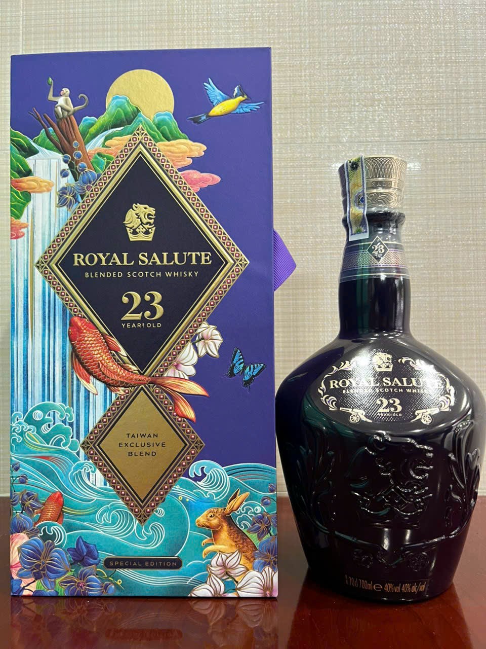 RƯỢU CHIVAS 23 NĂM