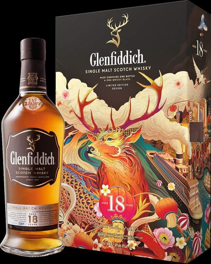 Rượu Glenfiddich 18y hộp quà tết 2021