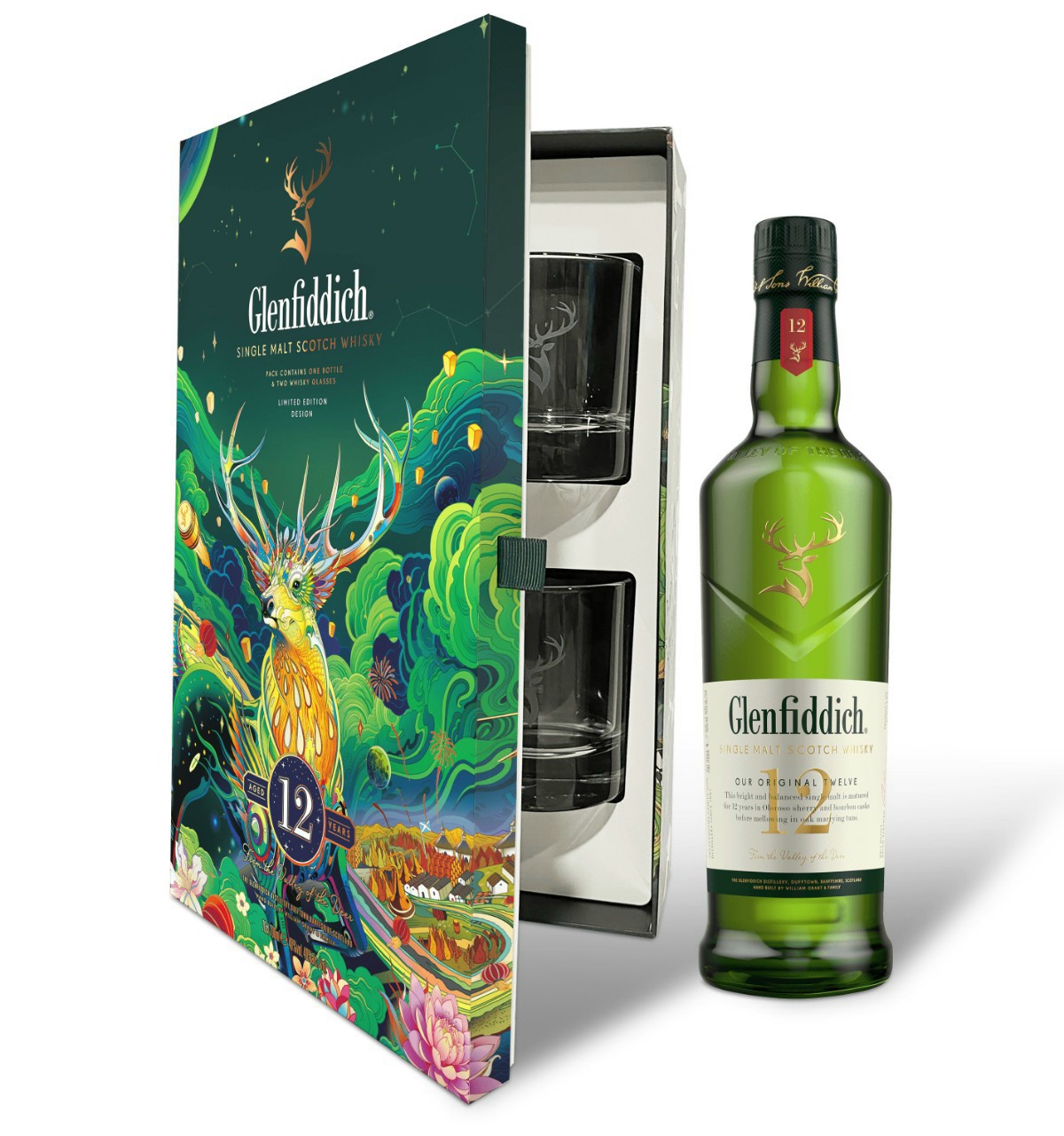 Rượu Glenfiddich 12y hộp quà xuân năm 2022
