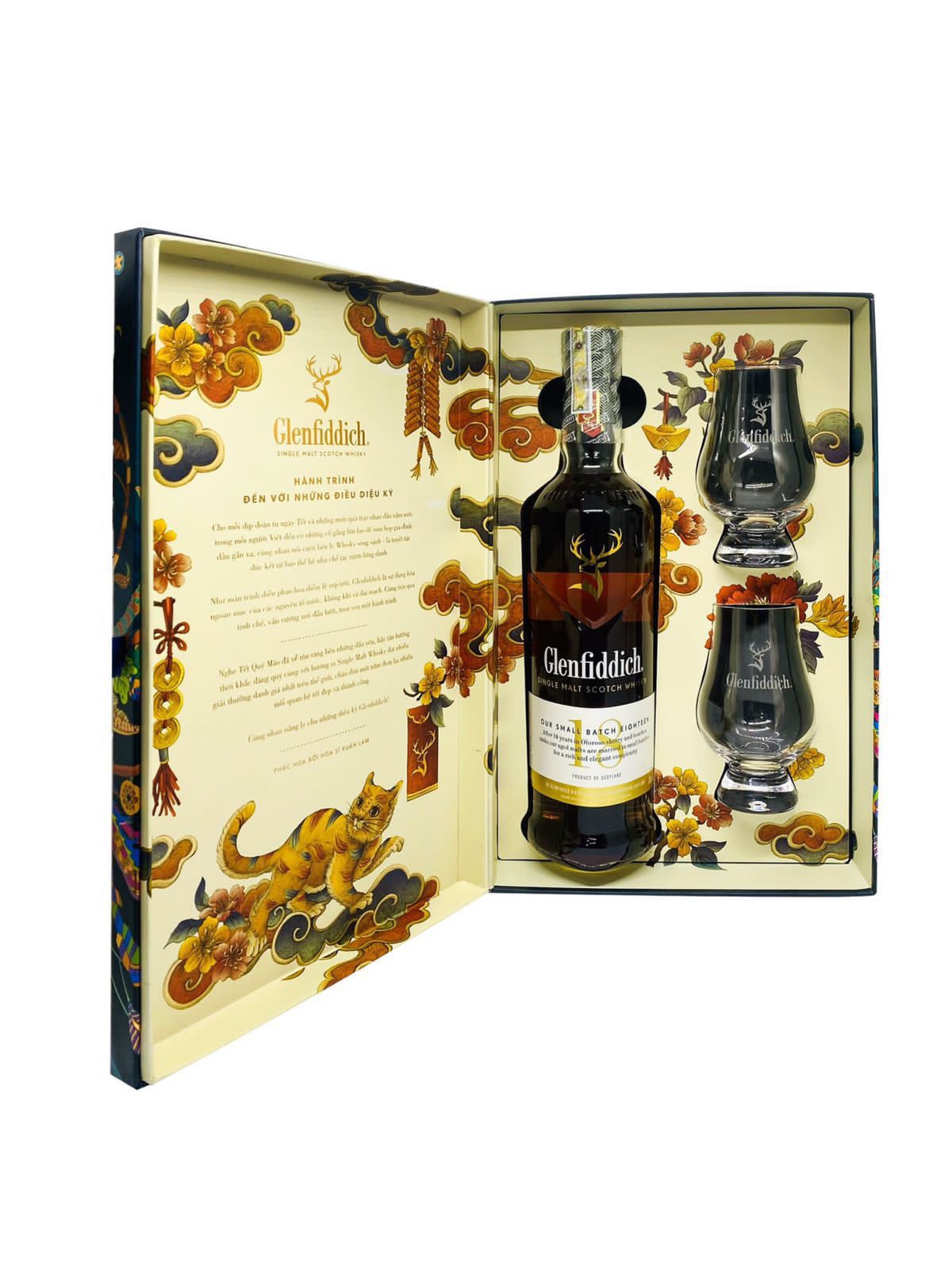 RƯỢU GLENFFIDICH 18yo hộp quà 2023.