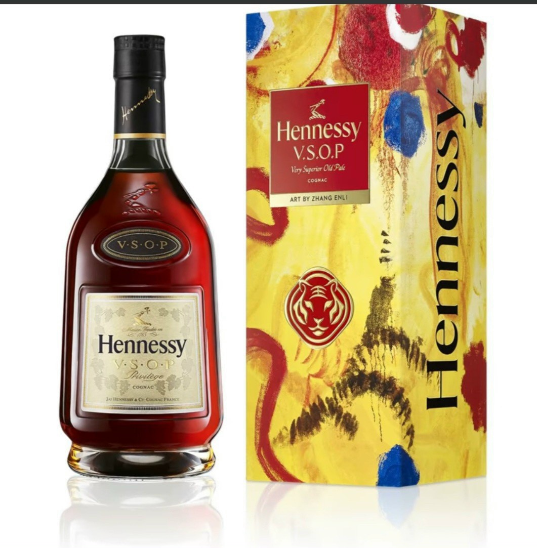 Rượu Hennessy Vsop mẫu hộp quà 2022.