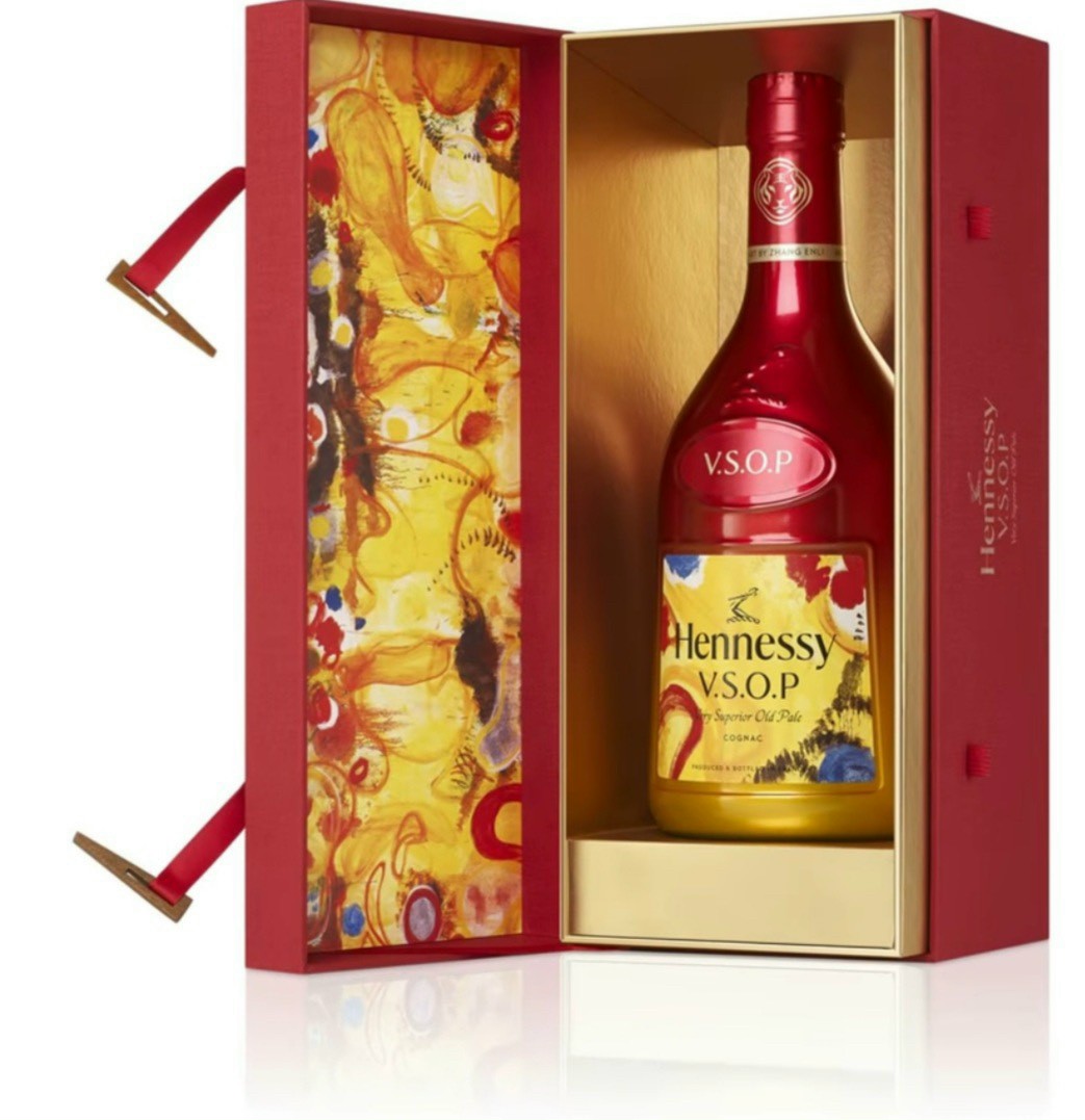 Rươu Hennessy Vsop mẫu hộp quà Limited 2022.