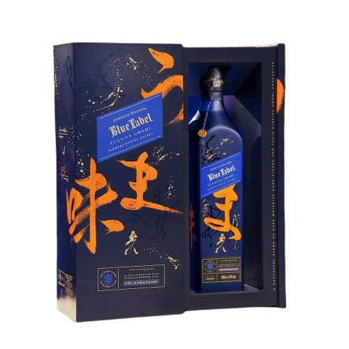 RƯỢU BLUE LABEL  KEL KOBAYASHI