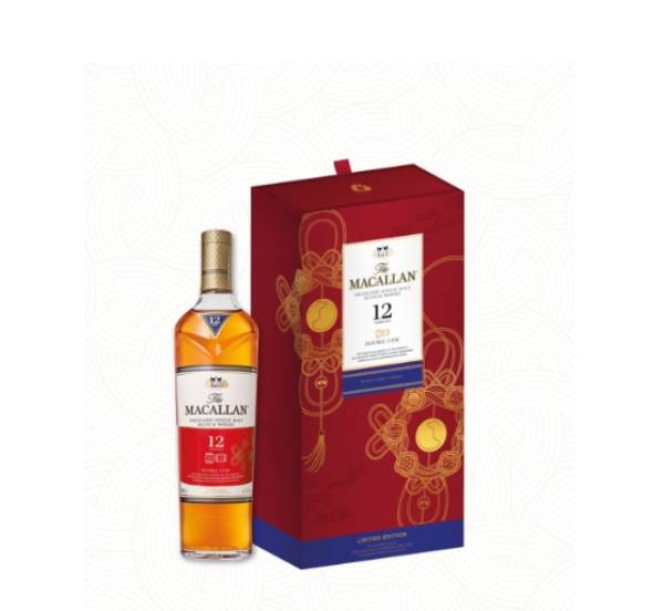 Rượu Macallan12  700ml Hộp Quà 2020