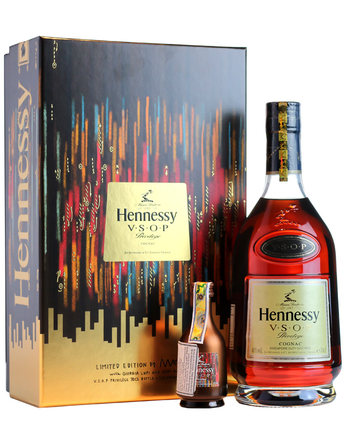 Rượu Hennessy VSOP Hộp Quà